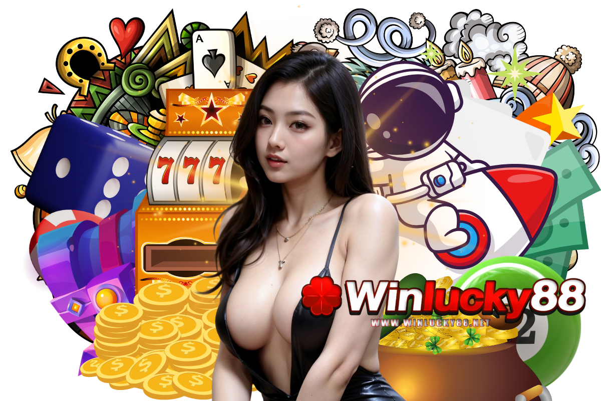 winlucky88 เว็บตรง